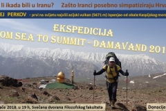 27788791_10159918560210564_1574818350714008238_o