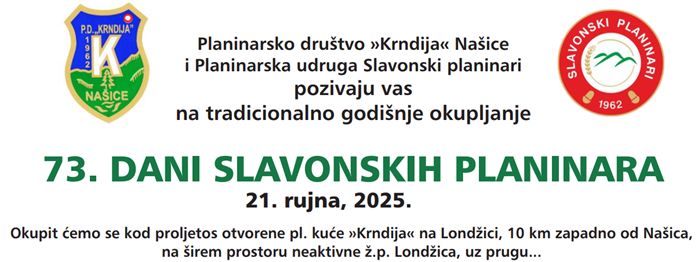 73. Dani Slavonskih Planinara