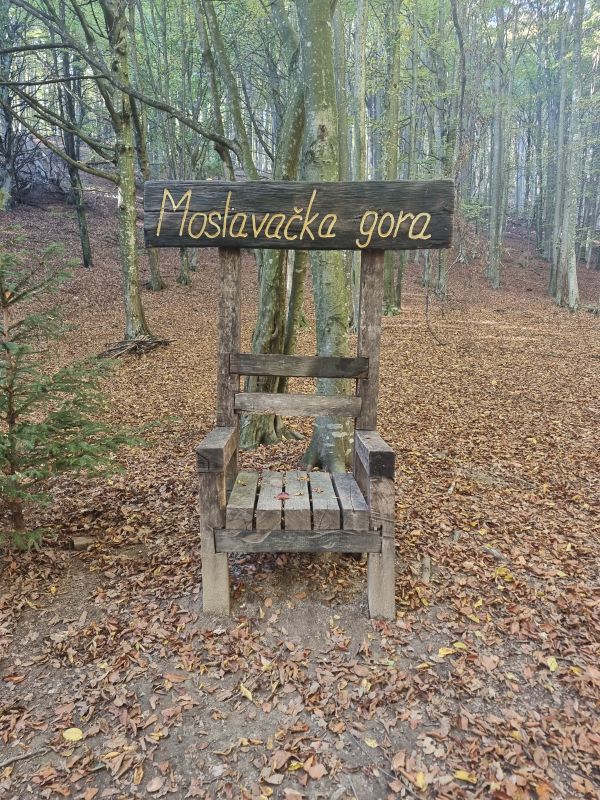 Moslavačka gora 2025