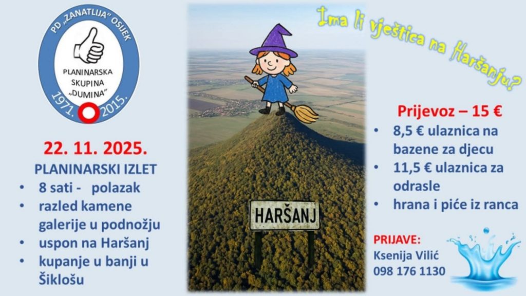 Haršanj 2025